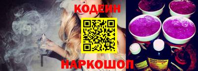 MDMA Наро-Фоминск