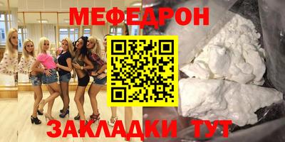 не бодяженный Нальчик