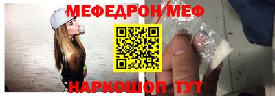 не бодяженный Нальчик