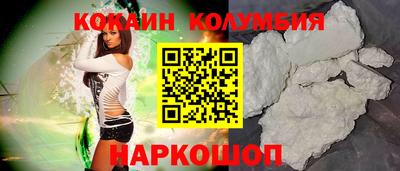 не бодяженный Нальчик