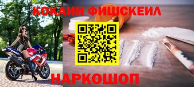 не бодяженный Нальчик