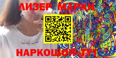 не бодяженный Нальчик