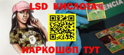 MDMA Наро-Фоминск