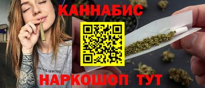 не бодяженный Нальчик