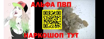 не бодяженный Нальчик
