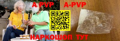 MDMA Наро-Фоминск