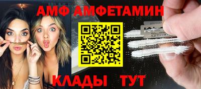 не бодяженный Нальчик