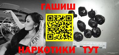 прущая мука Новодвинск