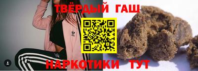 MDMA Наро-Фоминск