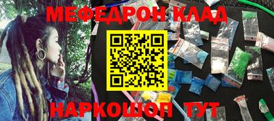 не бодяженный Нальчик