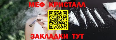 не бодяженный Нальчик