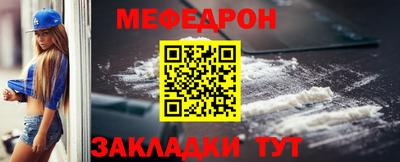 не бодяженный Нальчик